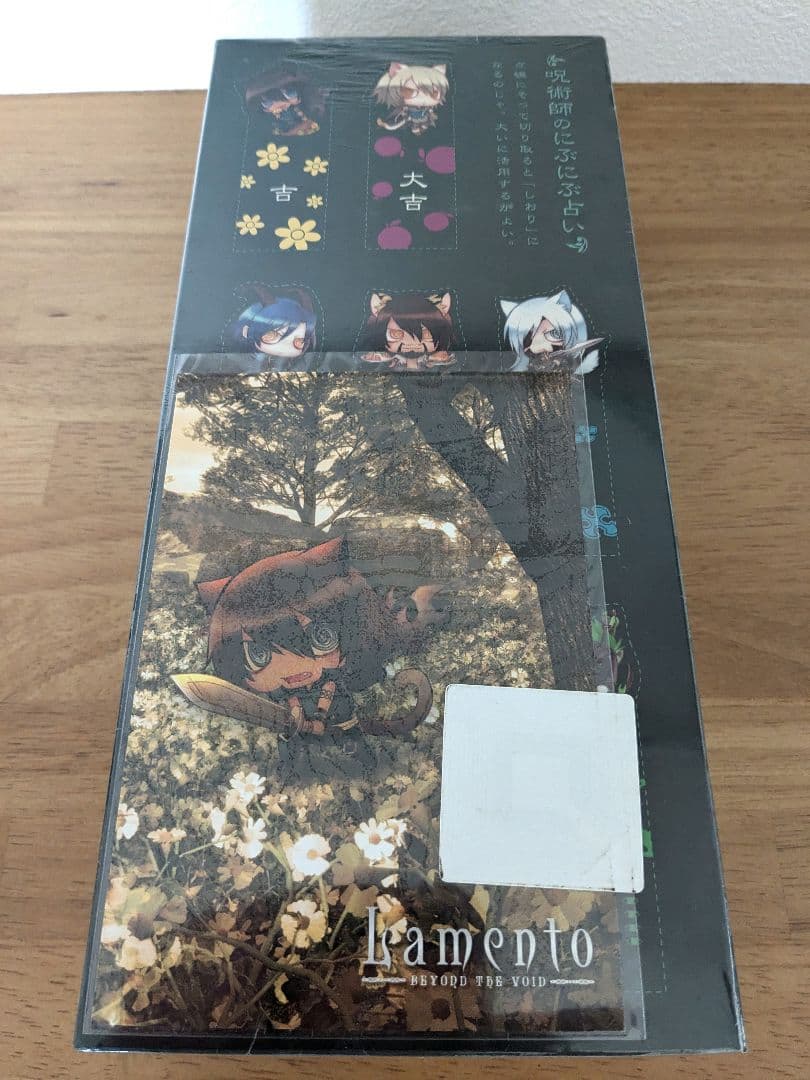 【新品】Lamento ラメント ワンフィギュア コトブキヤ