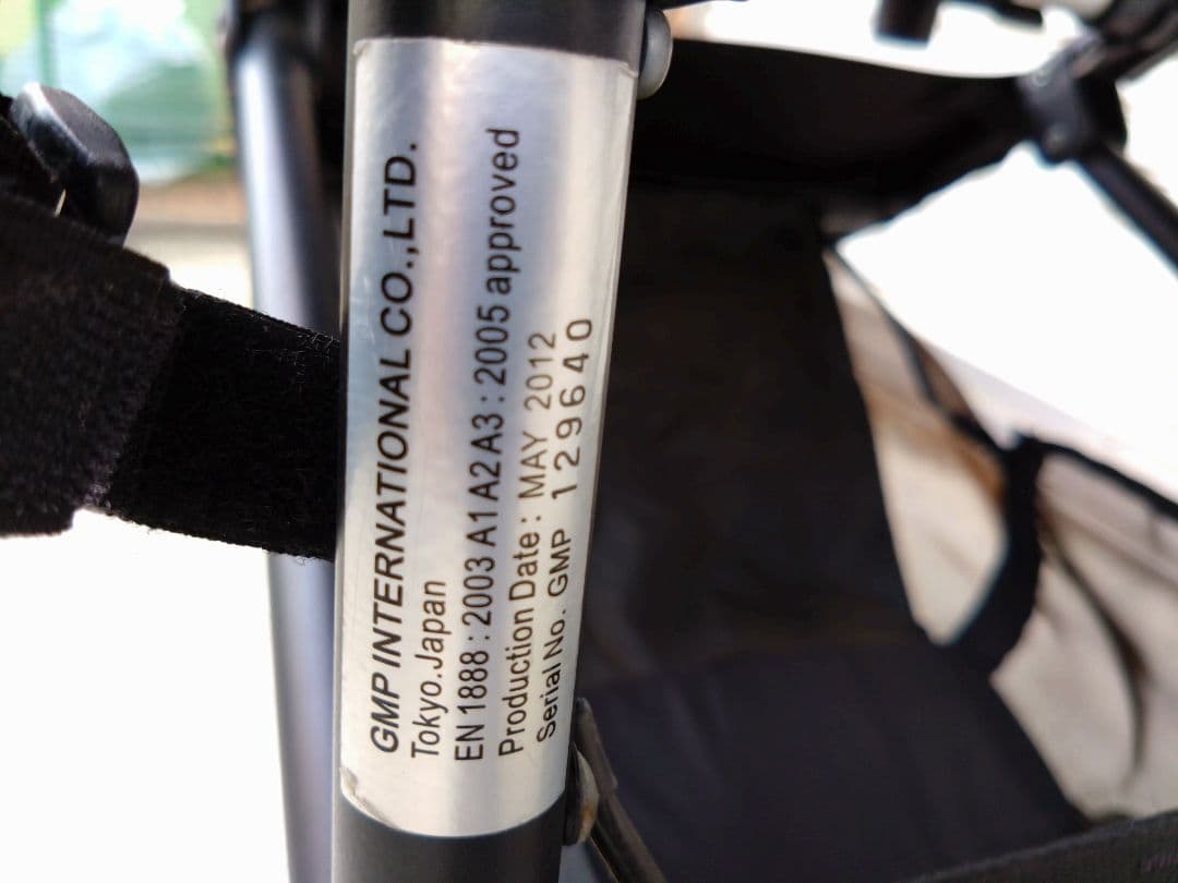 AirBuggy　エアバギー　DOME2　ドーム２　神奈川　引取限定　ペット