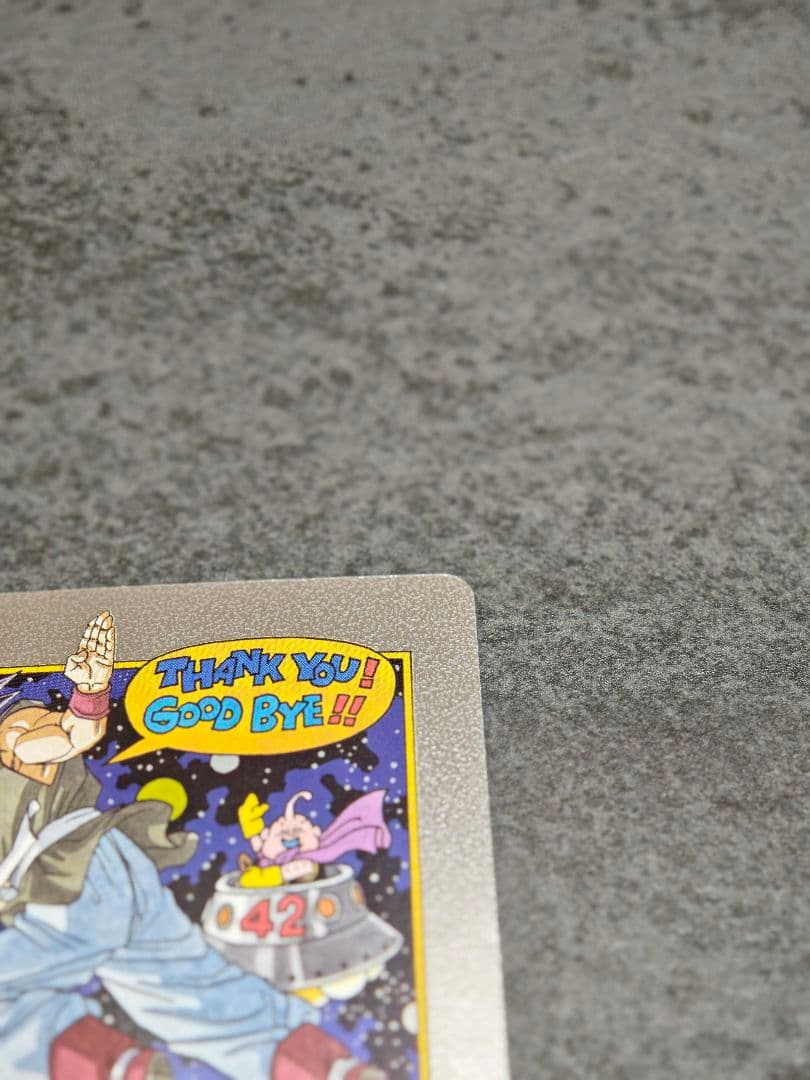 42巻 3枚セット　エナジーマーカー