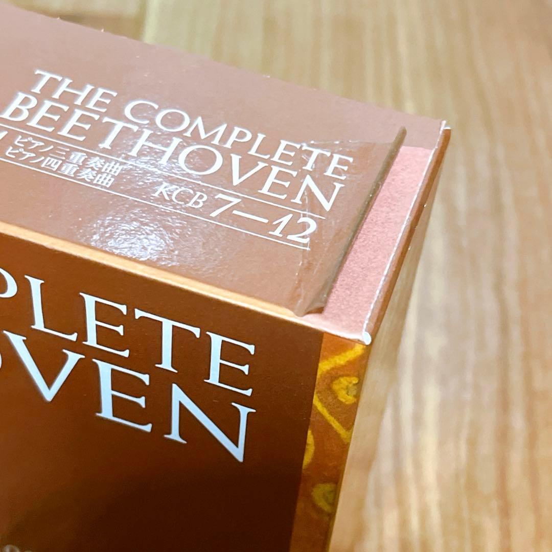 ベートーヴェン全集 THE COMPLETE BEETHOVEN 全10巻講談社