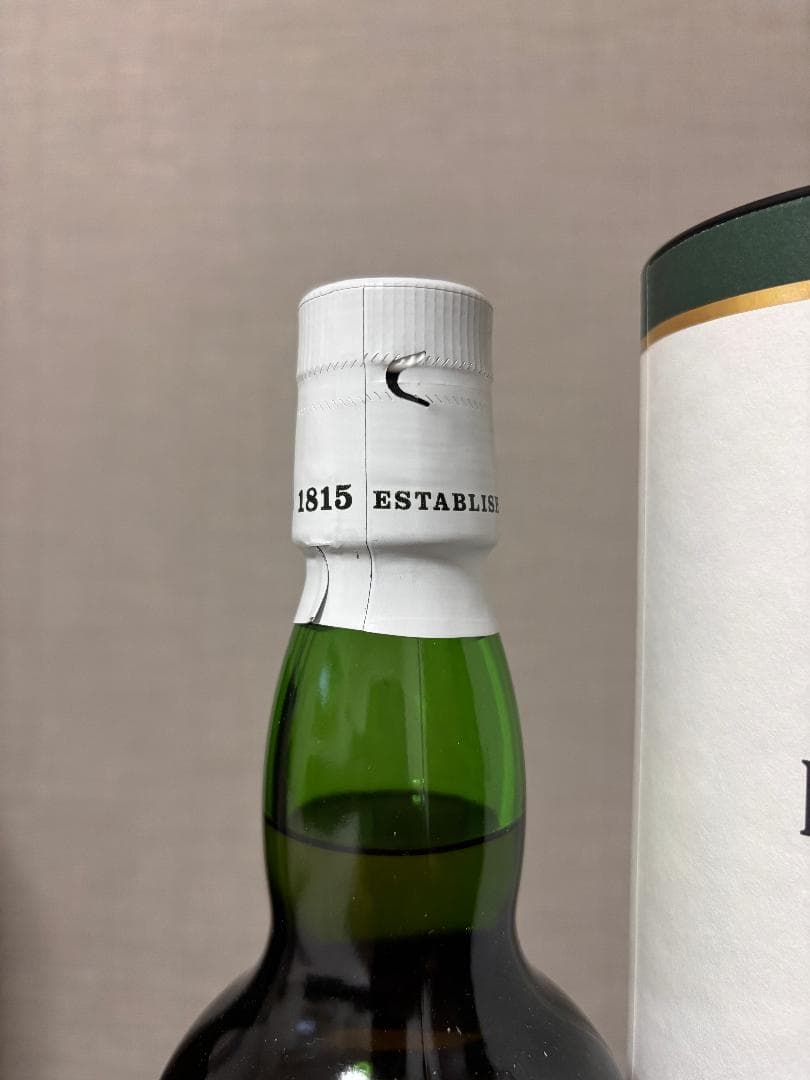 ラフロイグ カーディス ポート&ワインカスク 2020 LAPHROAIG