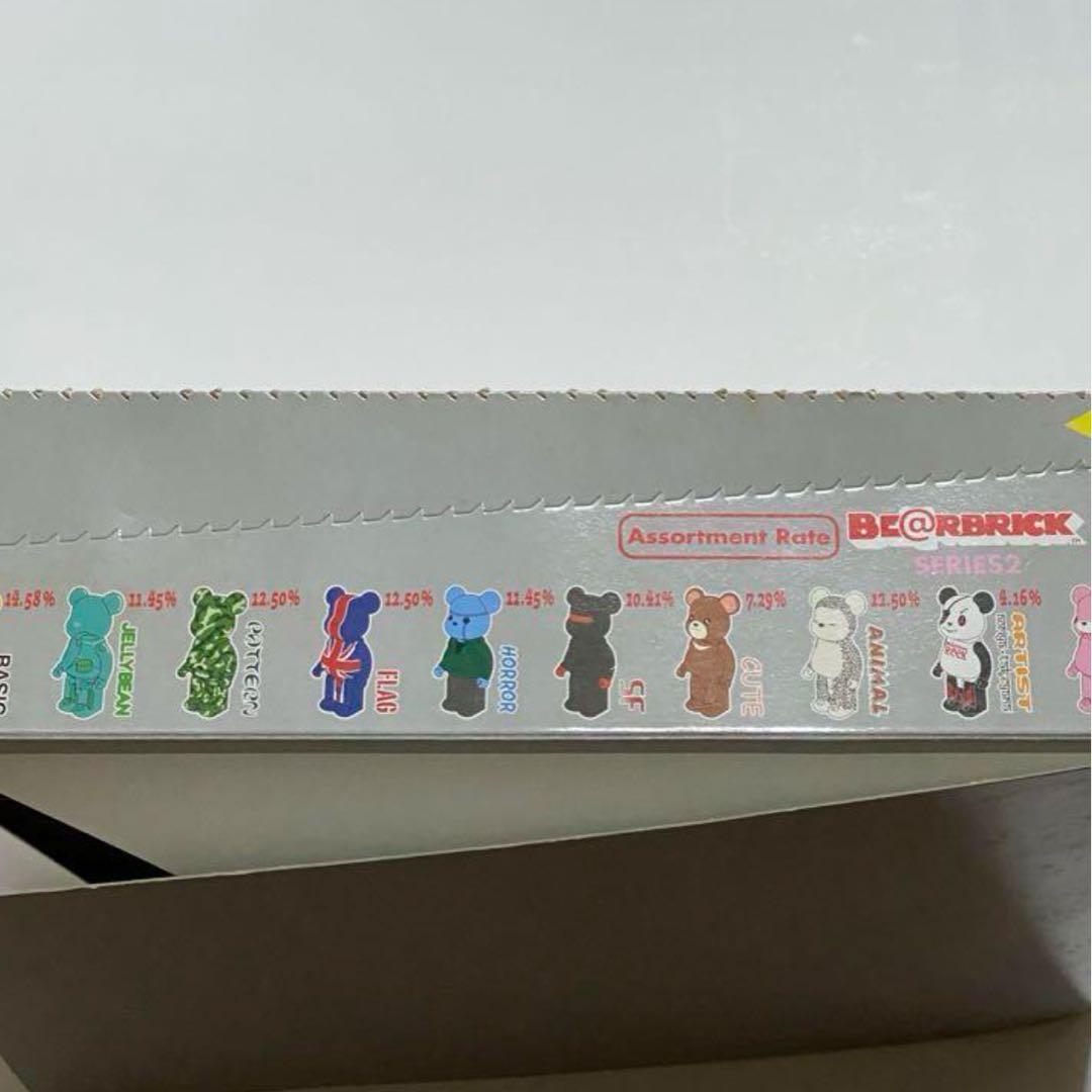 ベアブリック　シリーズ2 1BOX(24個セット) メディコムlトイ　フィギア
