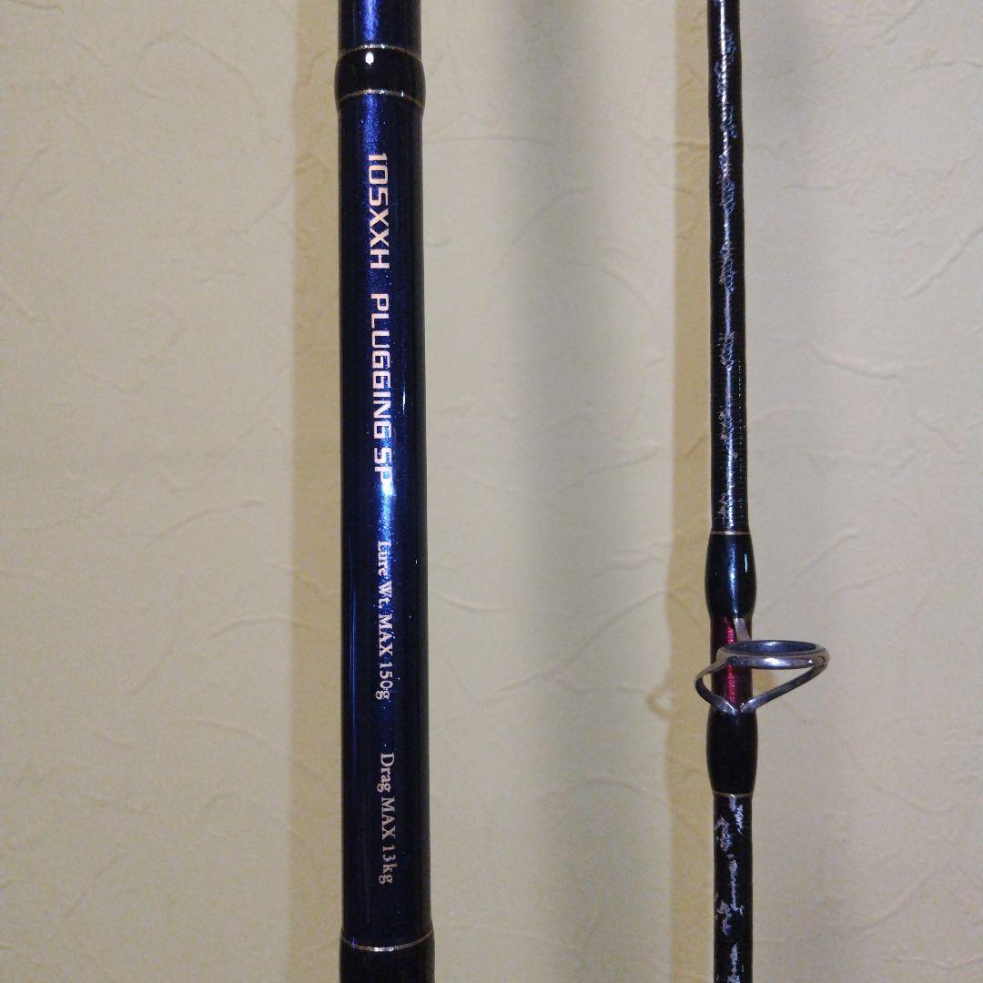 テイルウォーク MANBIKA(マンビカ) Ver.2 105XXH 竿入れ付き