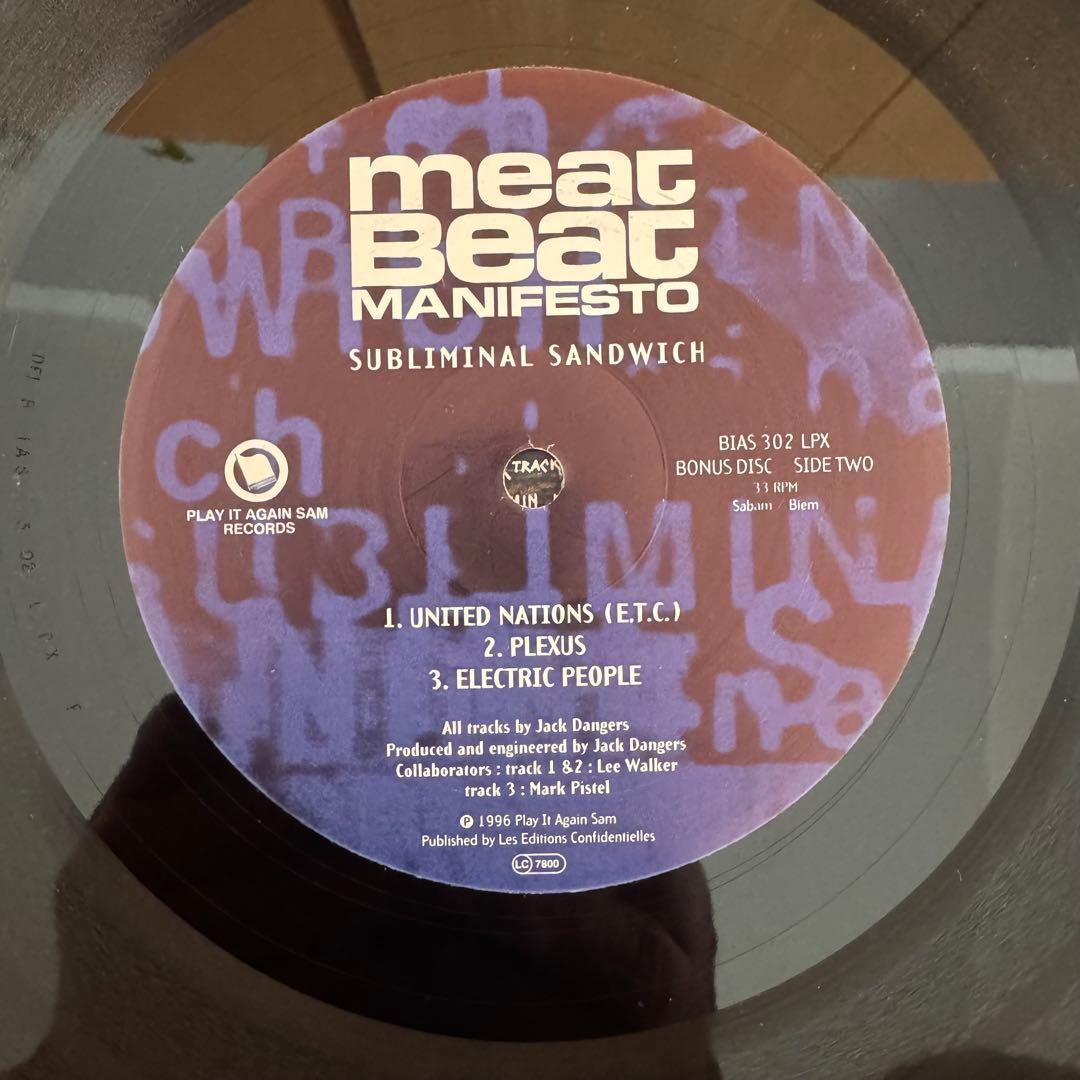 洋楽 Meat Beat Manifesto Subliminal Sandwich