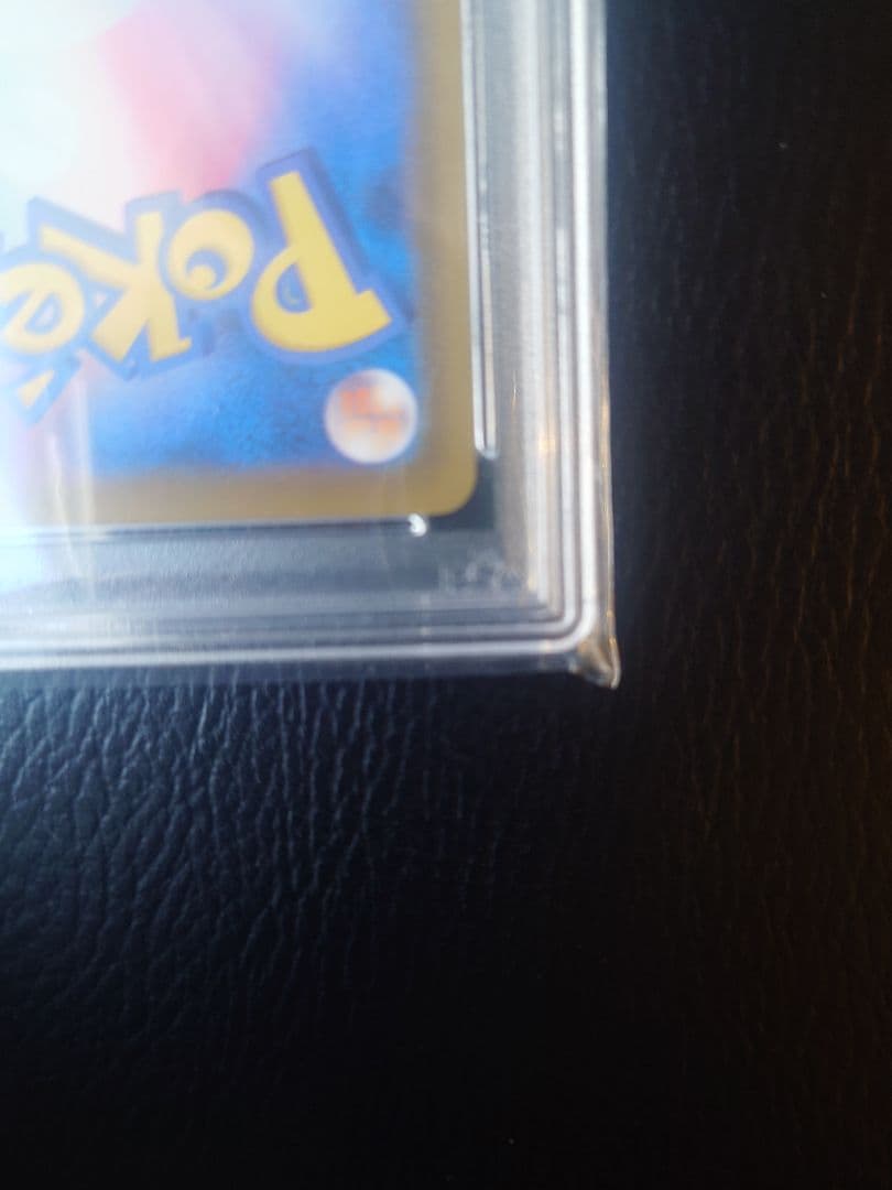 ス*ド様 【PSA10】シャワーズV SR S6a イーブイヒーローズ 075/