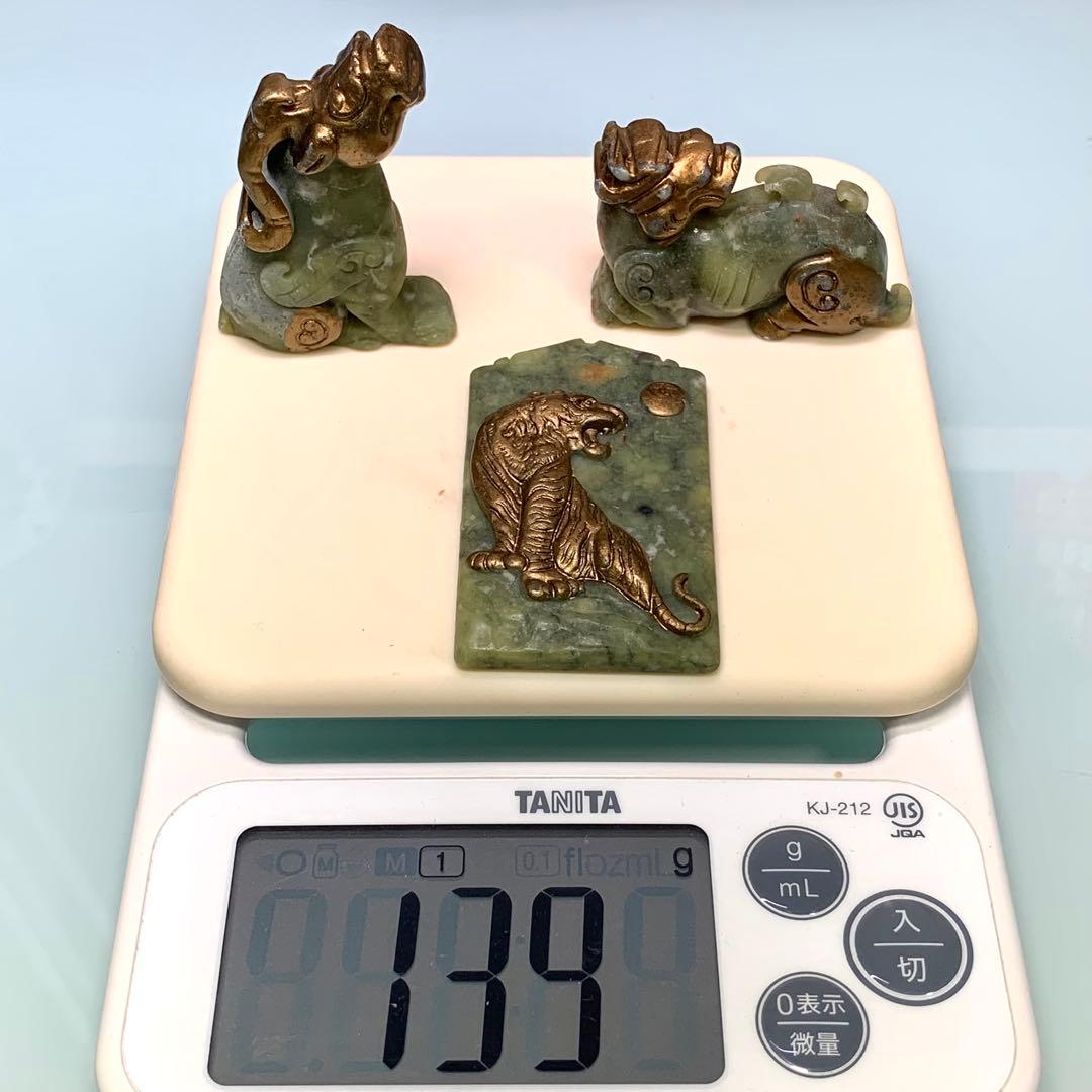 旧蔵時代物　天然　漢代　描金　高古玉　金虎　金神獸　根付　御守り　アンティーク