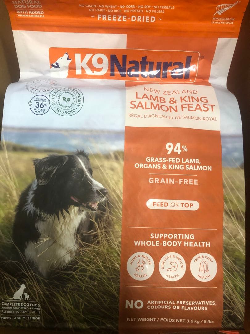 K9ナチュラル ケーナインナチュラル　ラムキングサーモン3.6kg 犬用