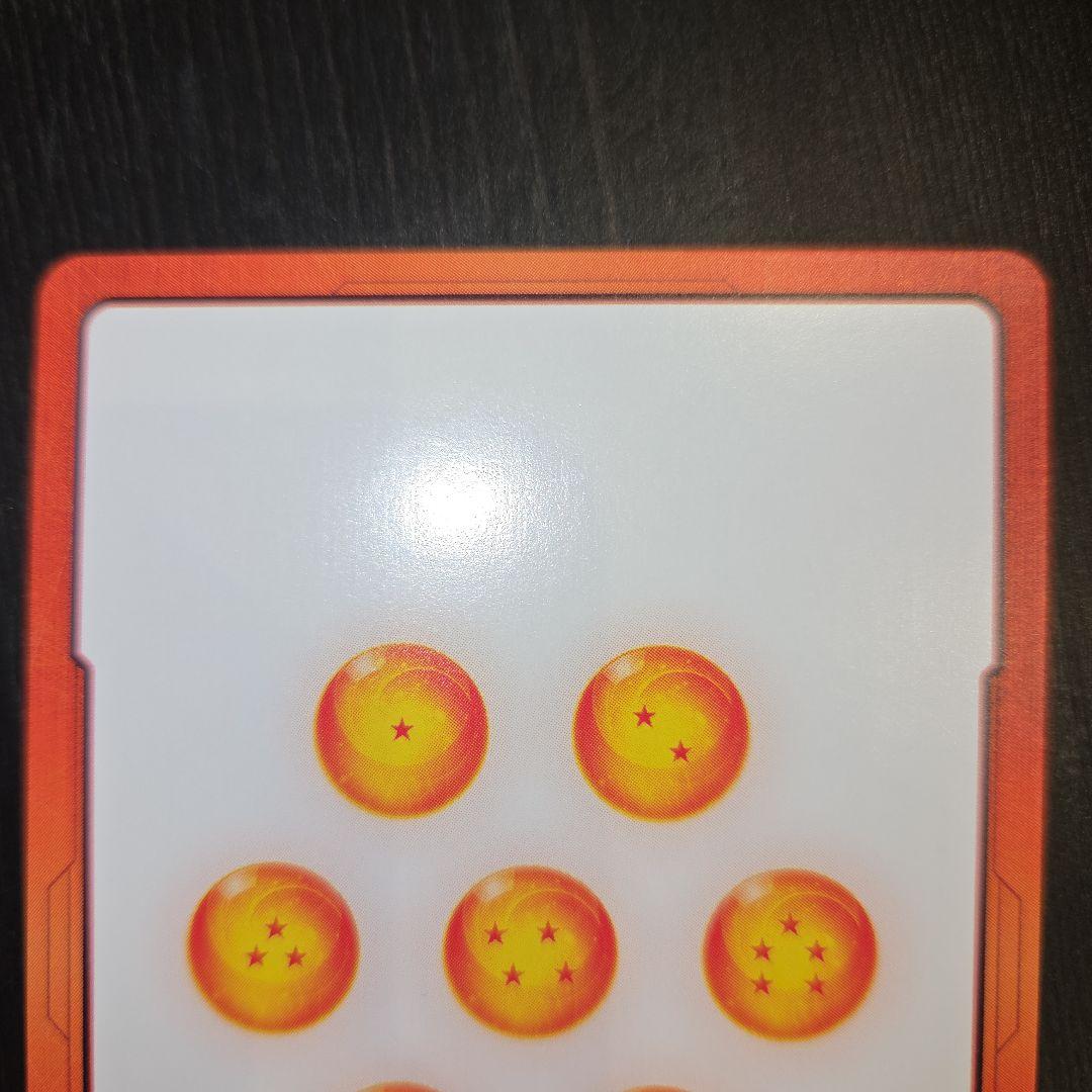 亀仙人エナジーマーカー金　ドラゴンボール