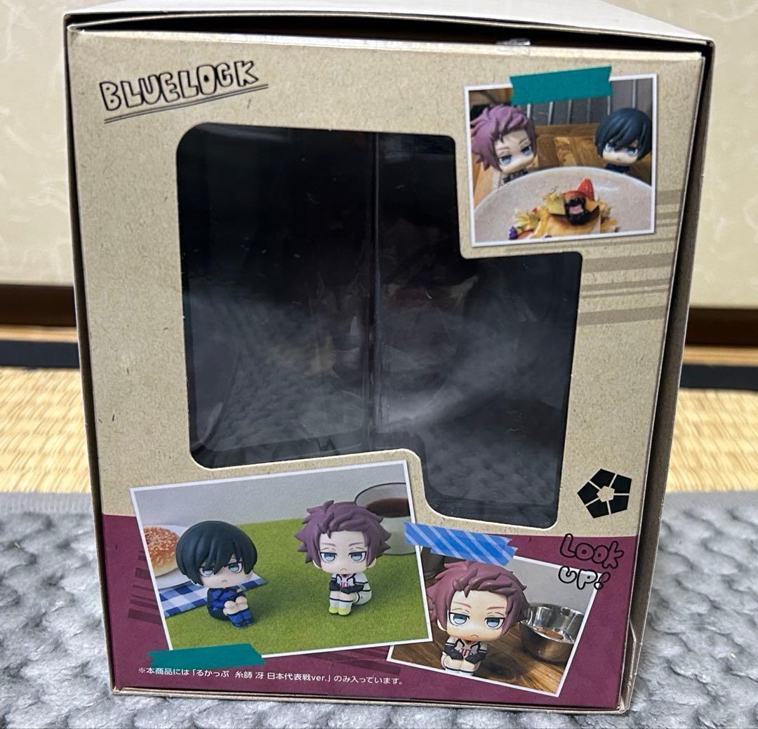 ブルーロック　るかっぷ　糸師凛＆糸師冴　豪華セット　巾着付き