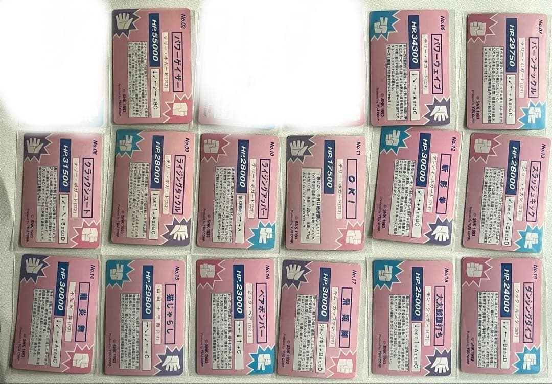 餓狼伝説2 餓狼伝説SPECIAL 格闘免許証 トレーディングカード 152枚