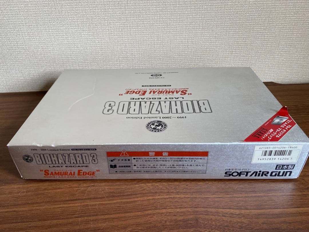 東京マルイ バイオハザード3 サムライエッジ M92F STARSカスタム