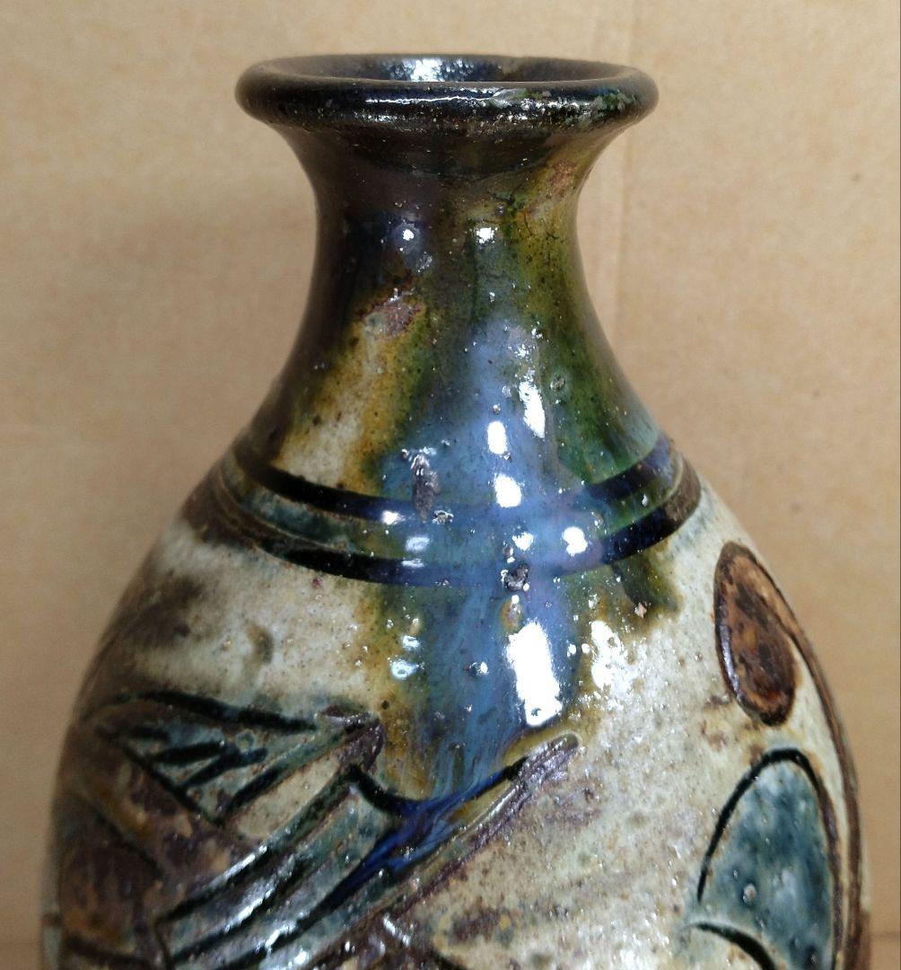 【本物保証】金城次郎 海老魚紋花瓶 共箱 栞(まじる商店当時物）人間国宝 壷屋焼