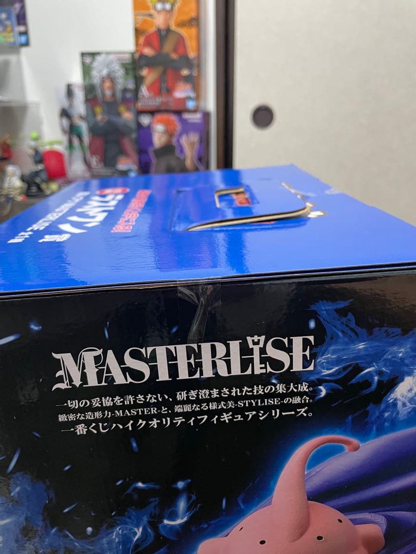 一番くじ ドラゴンボール　フィギュア　A賞 B賞 C賞 ラストワン賞