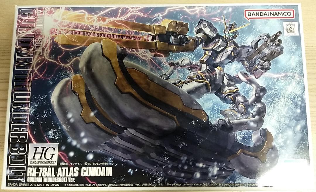 ■HGUC 3体1セット / サンダーボルトシリーズ