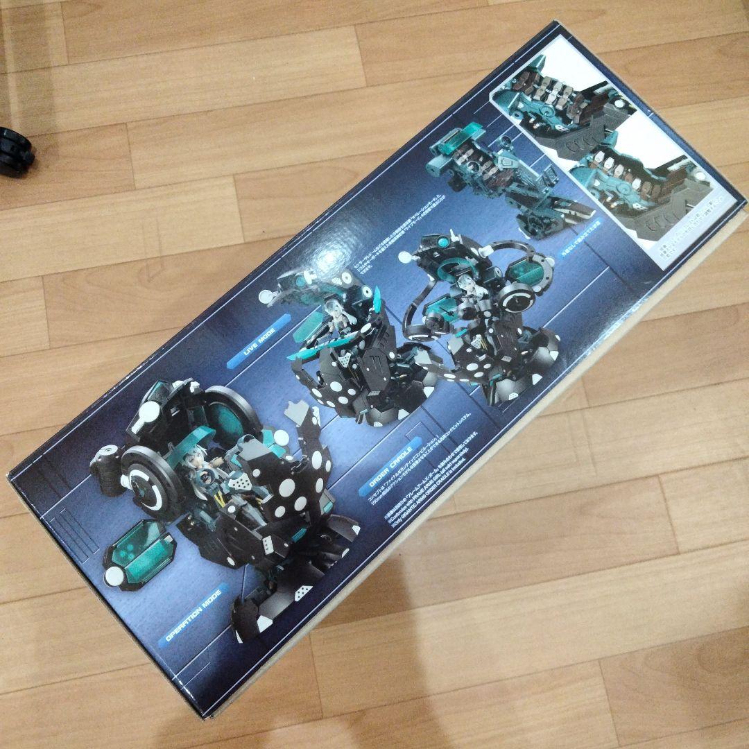 11-81 ギガンティックアームズ　オーダークレイドル