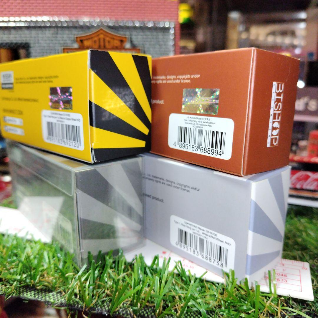 Ｔ―ｓｍｉｌｅさん専用★商品Ｎｏ.３７１１★ＭＩＮＩ・ＧＴ☆ＬＢＷＫ・ＧＴ―Ｒ★