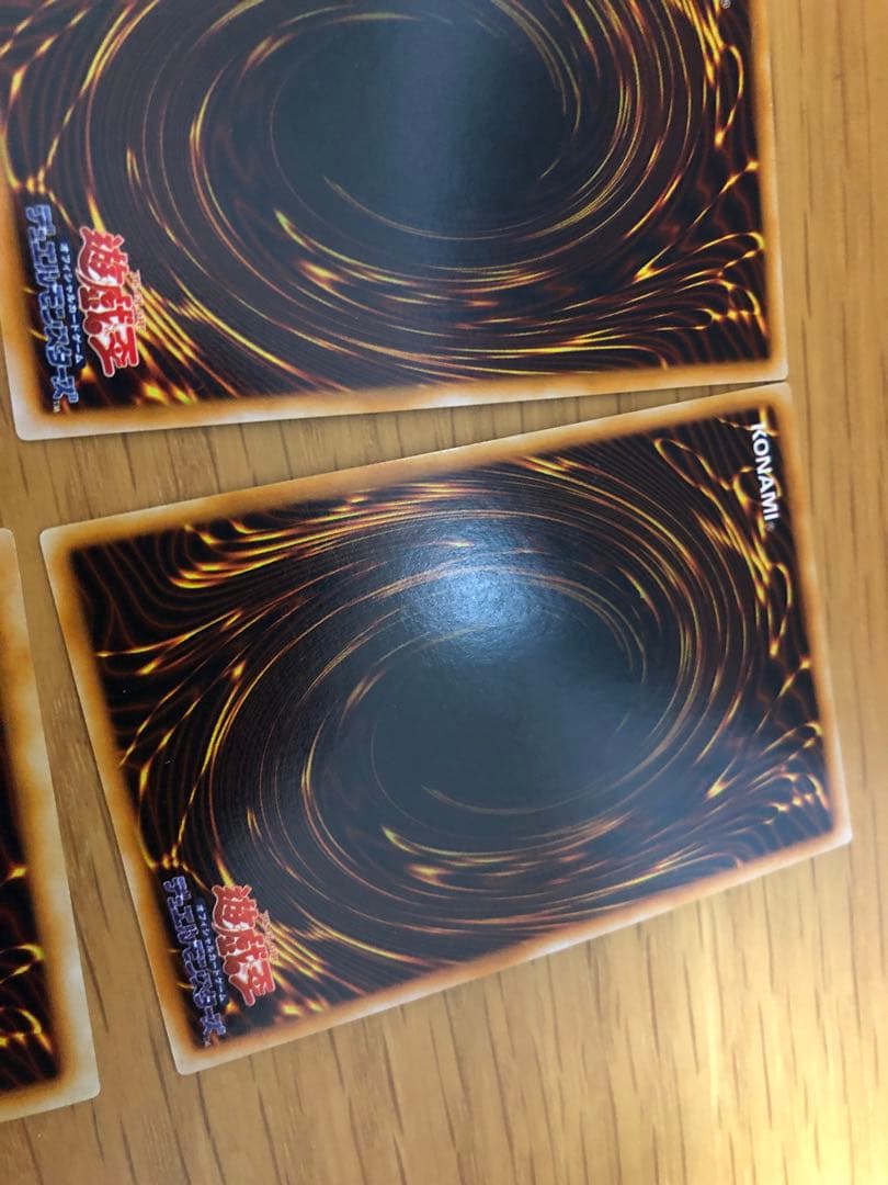 遊戯王　初期　プレミアムパック1 コンプ　全種