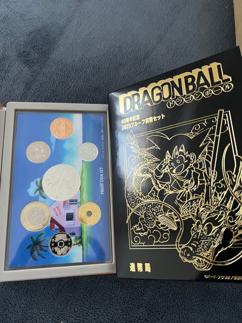 ドラゴンボール 2025ブルーフェスティバルセット