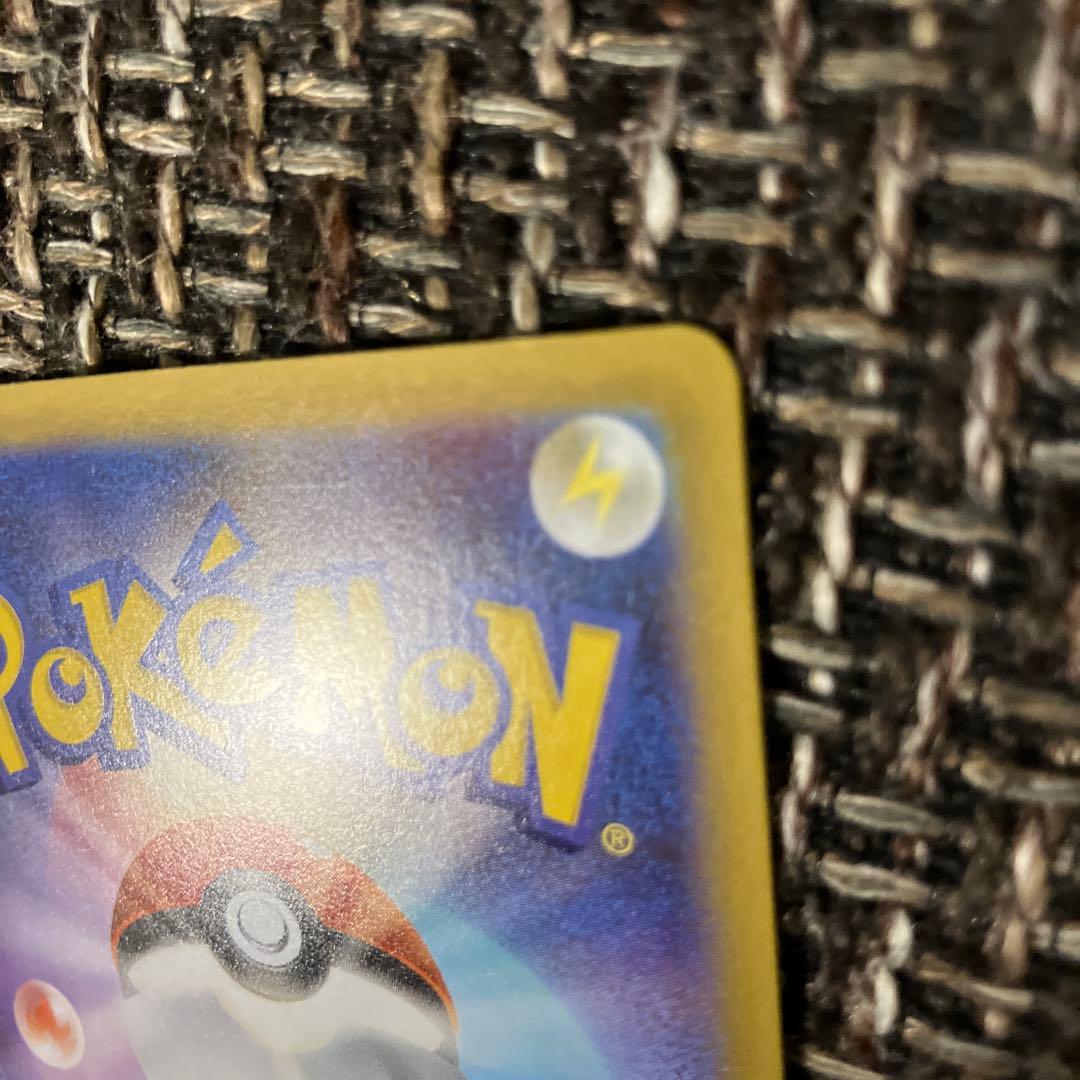 ニャースex SAR ポケモンカード　おまけ