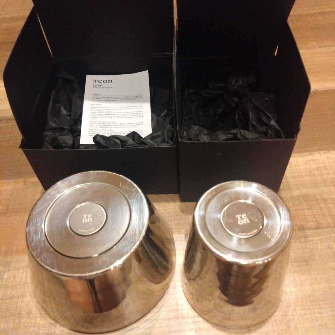 クドさん専用Teon tumbler bowl ２セット