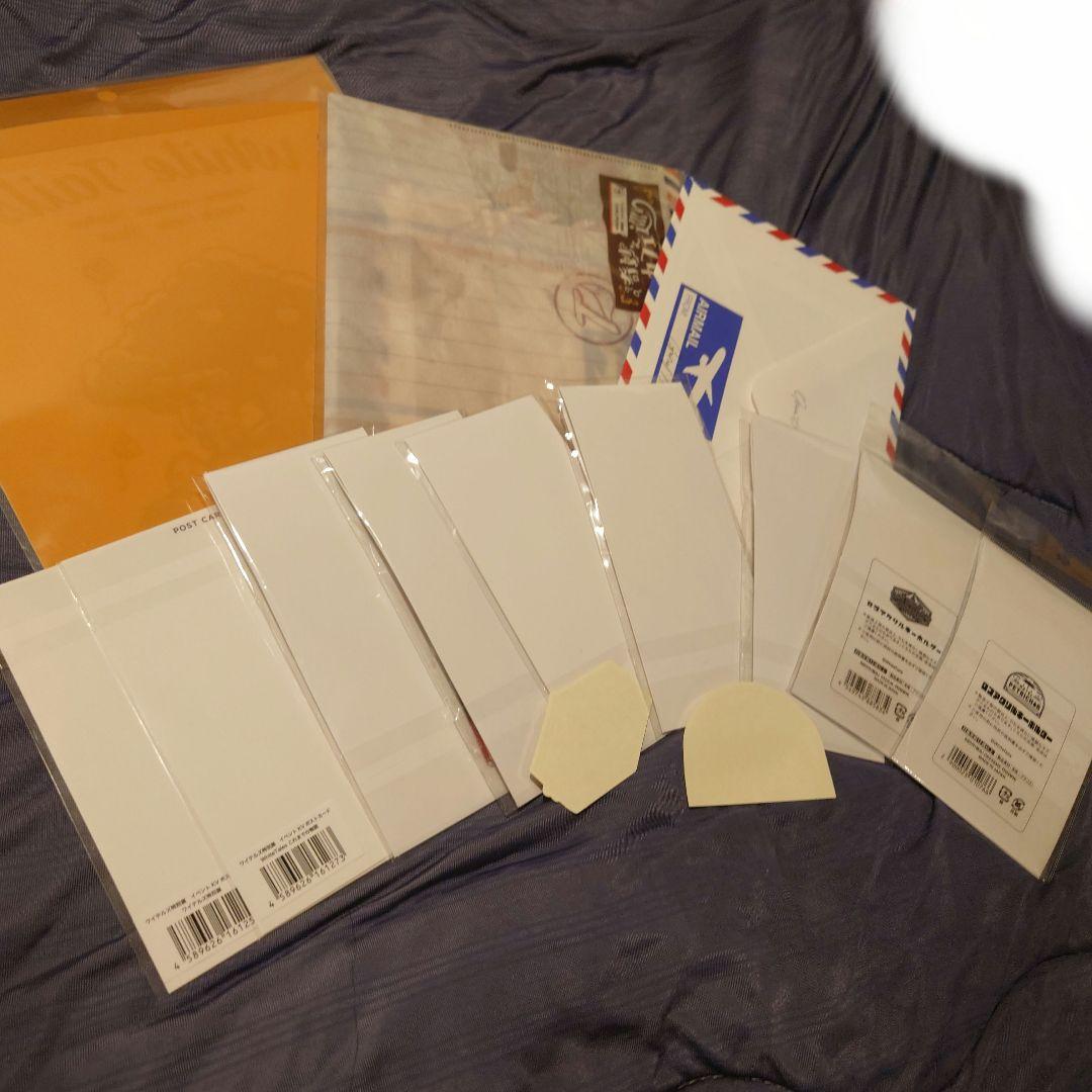 【値下げ交渉○】ワイテルズ まとめ売り