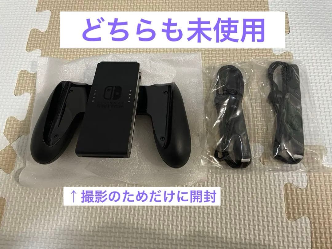 【美品】Nintendo Switch モンハンライズスペシャルエディション