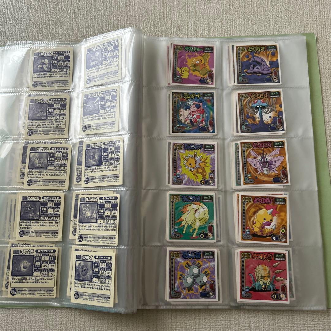 アマダ　最強シール烈伝　技　ほぼフルコンプ！　全192枚