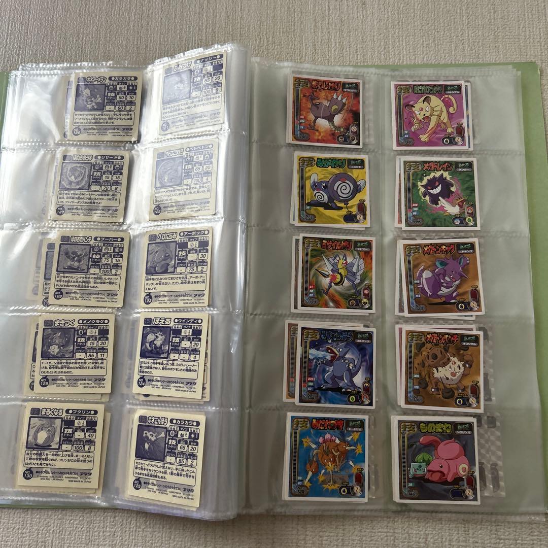 アマダ　最強シール烈伝　技　ほぼフルコンプ！　全192枚