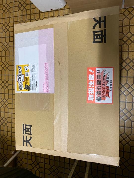 BE＠RBRICK BAPE × ペコちゃん 1000%（ピンク）