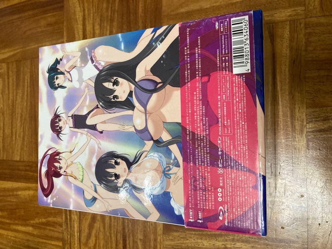 咲-Saki- 全国編 Blu-Ray 全巻セット