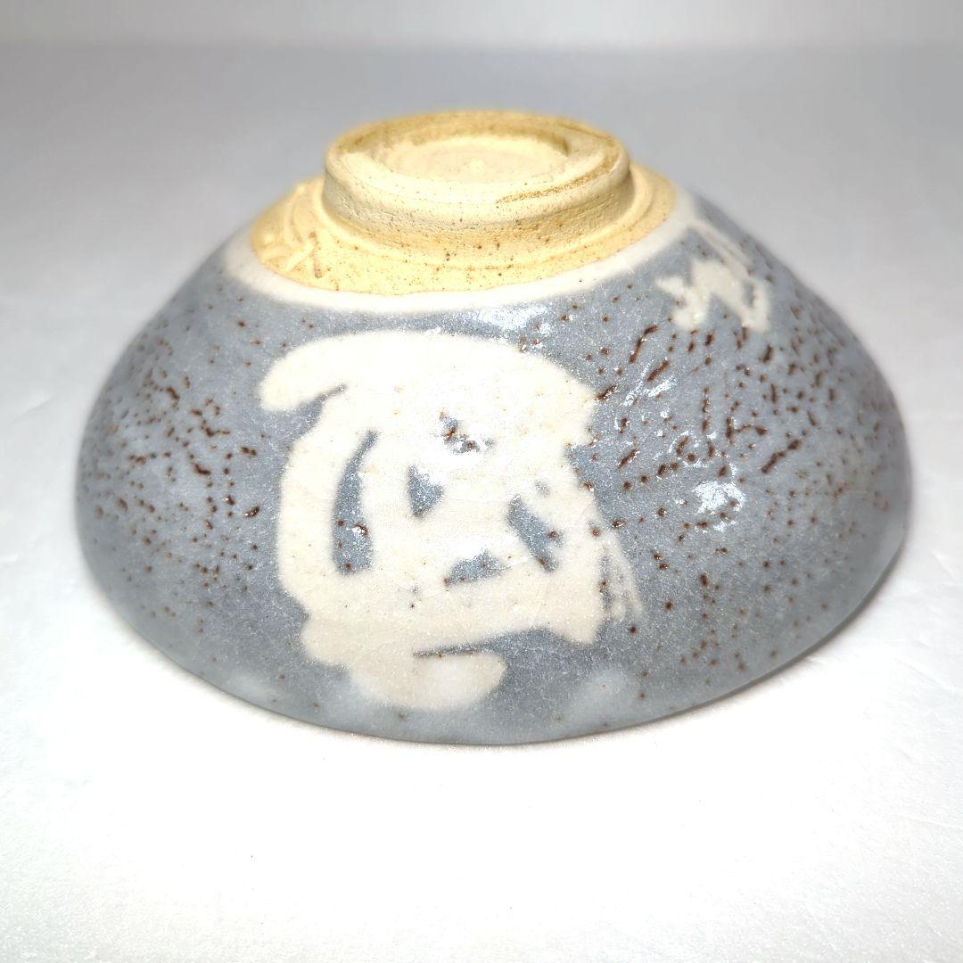 茶道具　抹茶茶碗　鼡志野　藤原 一門