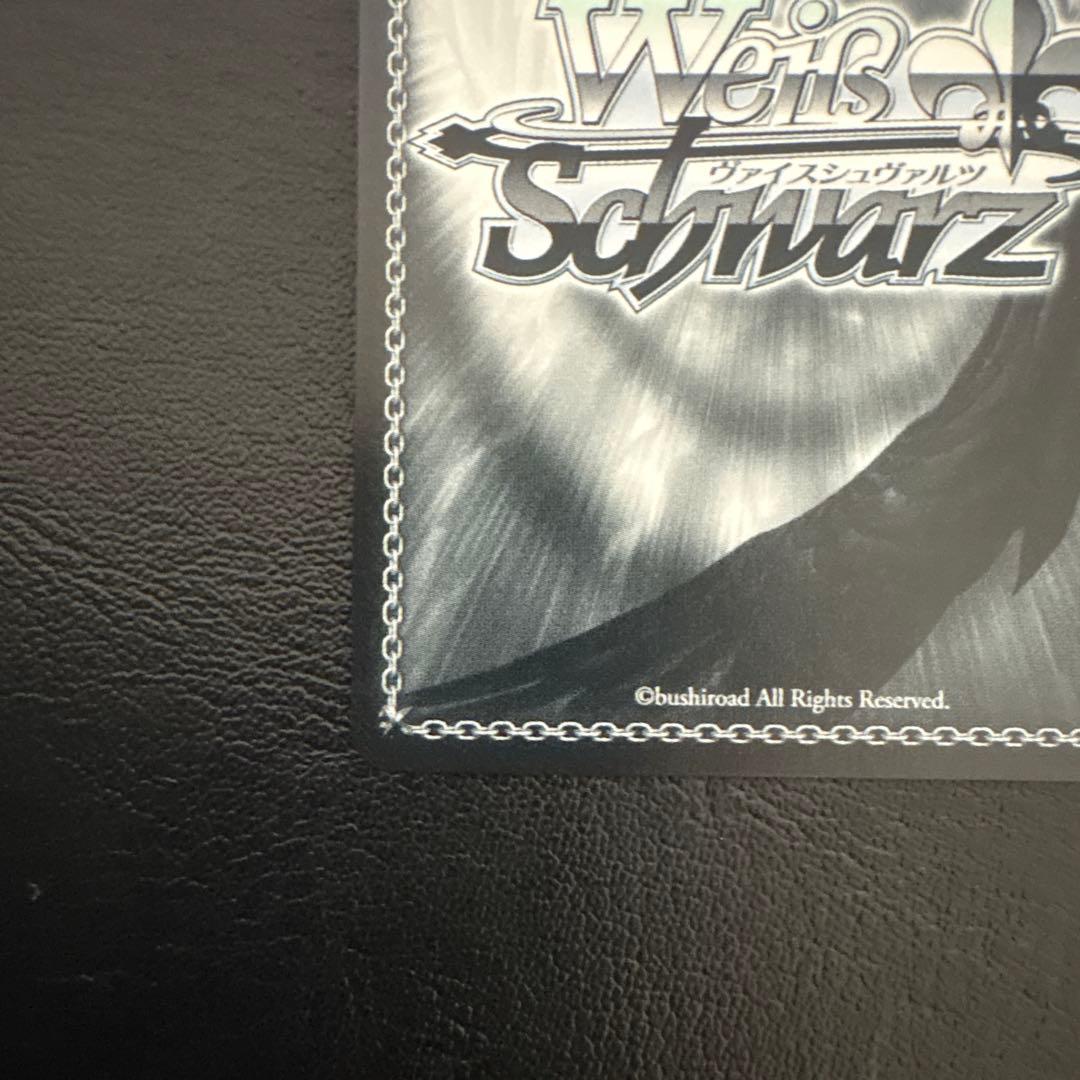 ヴァイスシュバルツ　五等分の花嫁　したいこと　中野三玖　SSP