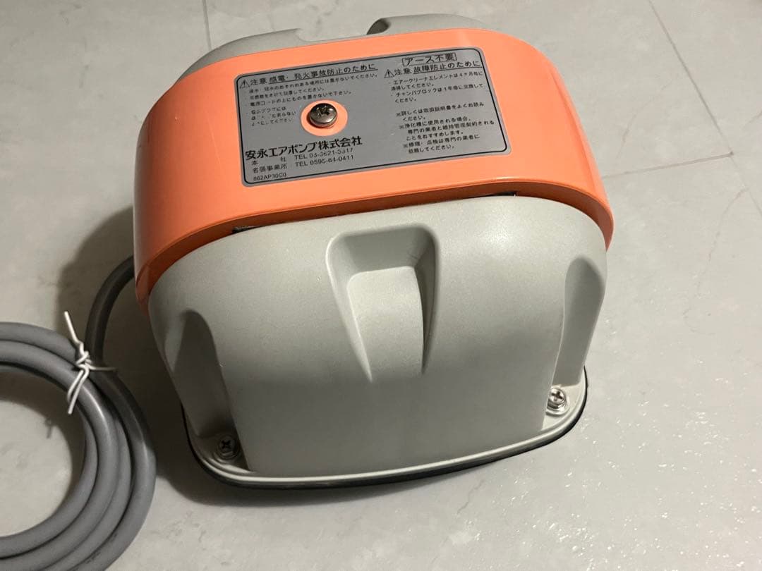 浄化槽 ブロアー 安永エアポンプ