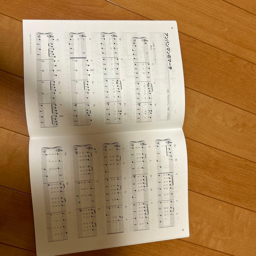 ピアノ童謡楽譜簡易ピアノ伴奏　CD・楽譜