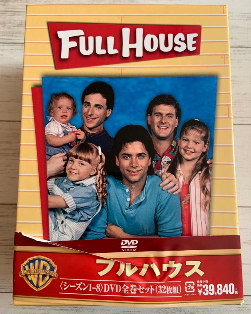 フルハウス シーズン1-8 DVD全巻セット〈32枚組〉