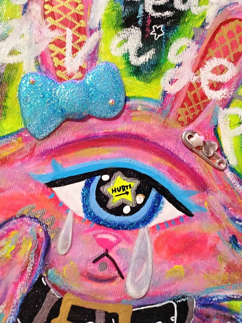 【一点物イラストアート】I'm Fear the savage peoples