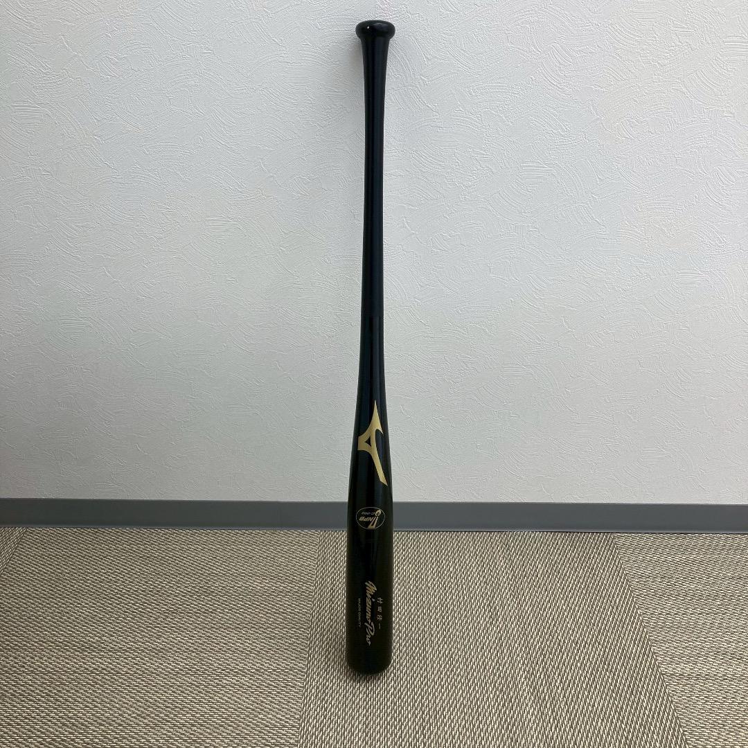 Mizuno Pro 村田修一 サイン入りバット NPB認定 Yb25