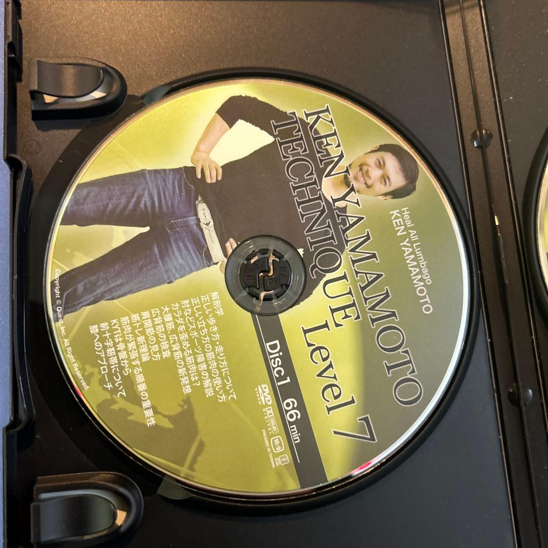 邦画・日本映画 KEN YAMAMOTO TECHNIQUE Level 7 DVD