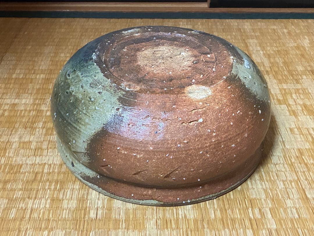 茶道具 信楽焼 平水指 【彦四郎】 作家物 共箱 銀留め具