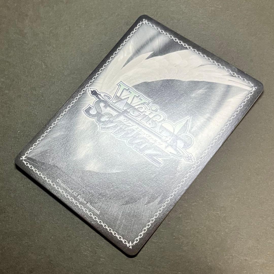 【良品】ヴァイスシュヴァルツ 未来へ一緒に 角巻わため ssp