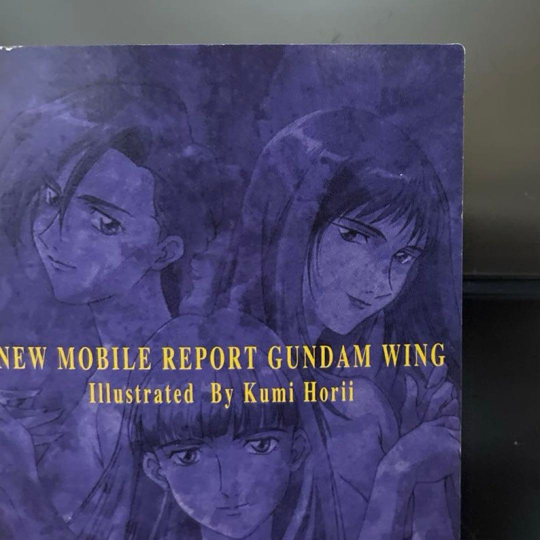 カードダスマスターズ　機動戦士ガンダムW　パーフェクトレビュー　SP4