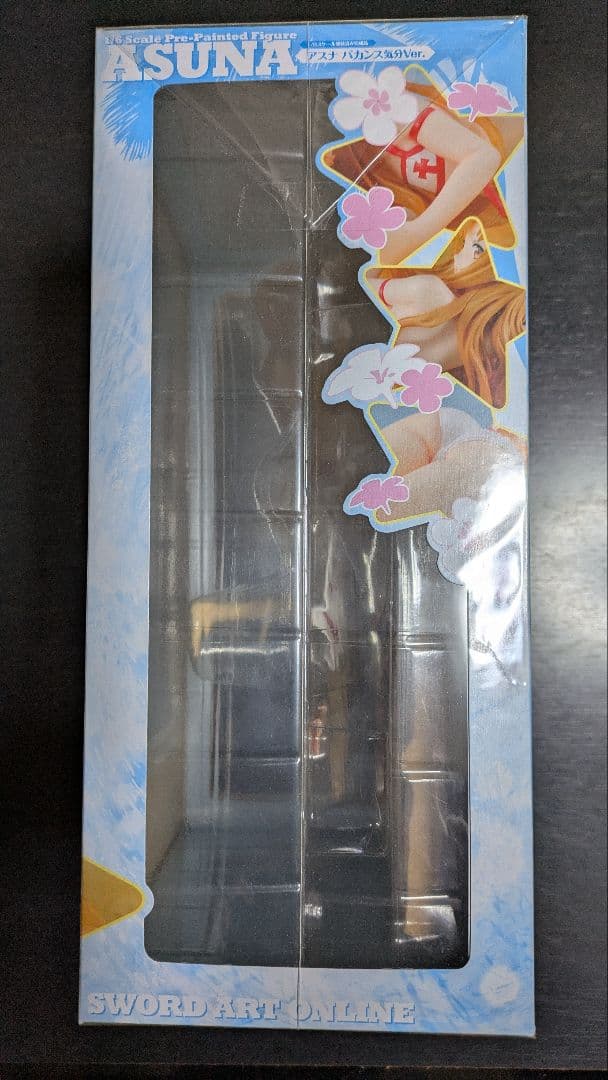 ソードアート・オンライン アスナ バカンス気分Ver.