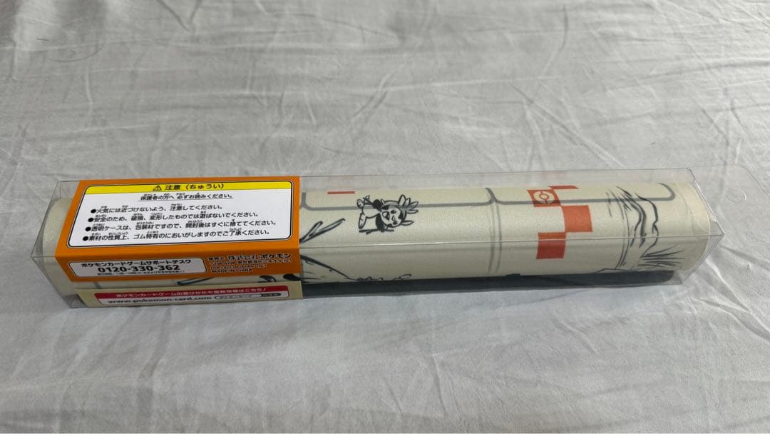 【ポケカ】ラバープレイマット ぽけもん戯画【未開封】