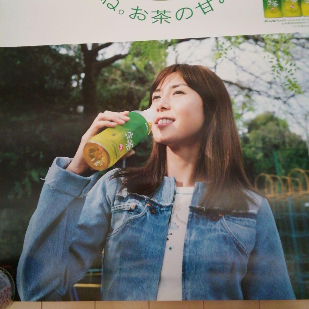 松嶋菜々子　2000年キリンビバレッジ　生茶　販売店用販促大判POPポスター
