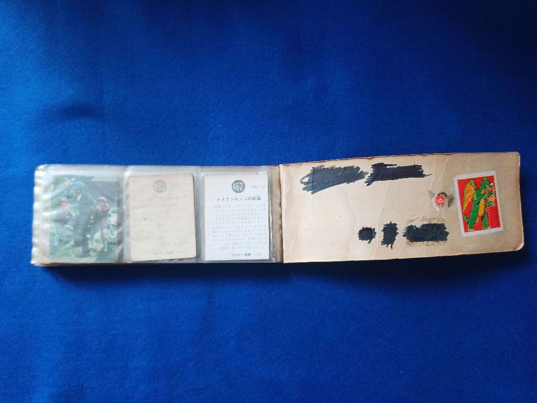 仮面ライダーカード 【68枚】カルビー製菓 【昭和】旧仮面ライダーカード レトロ