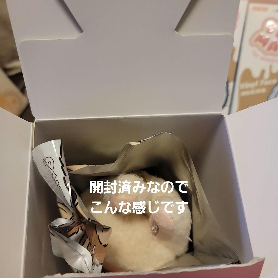 0*z様 POP MART Exciting Macaron 5セット