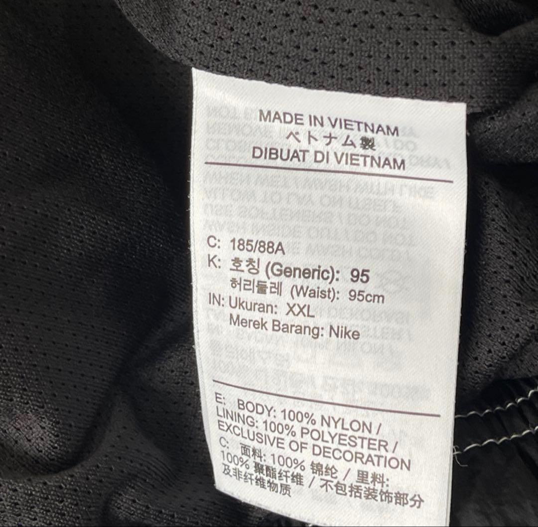 【大人気モデル】NIKE セットアップ 黒 XXL 希少サイズ！