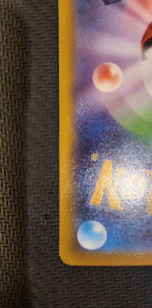 本日まで出品ギラティナV SR S11ロストアビス 111/100