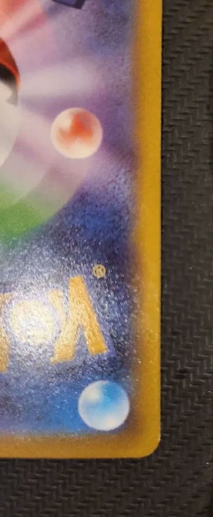 本日まで出品ギラティナV SR S11ロストアビス 111/100