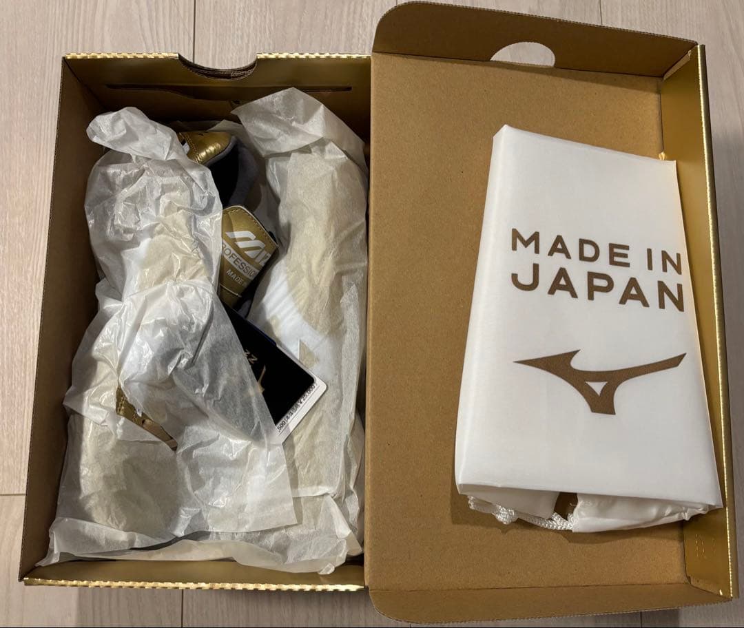 モレリア UL JAPAN 26.0cm (ゴールド×ホワイト)